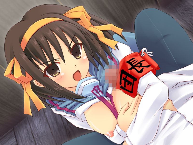 Suzumiya Haruhi no Shinpan page 7 full