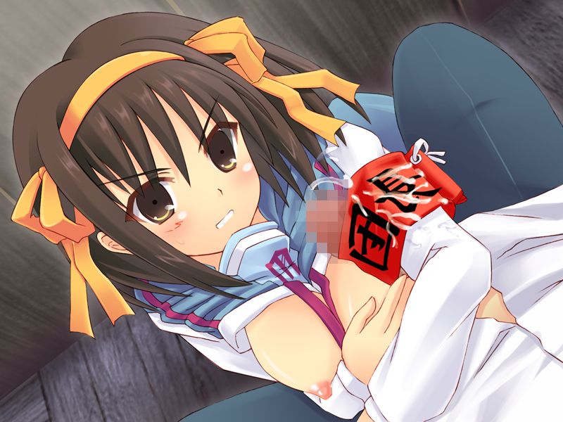 Suzumiya Haruhi no Shinpan page 9 full