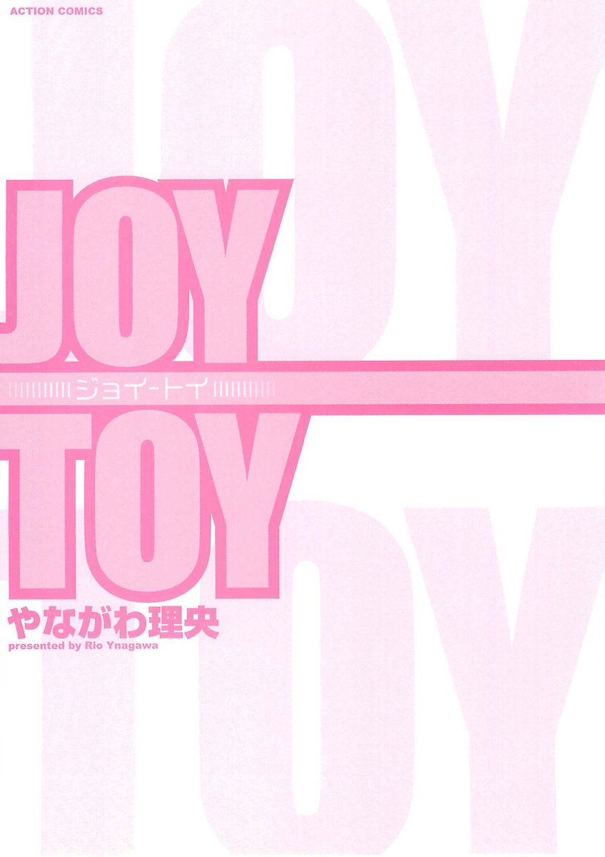 Joy Toy page 2 full