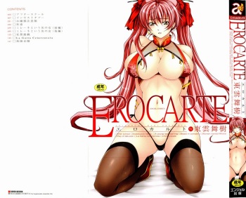 ERO CARTE cover
