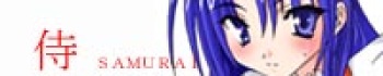 Oujo no Ingeki cover