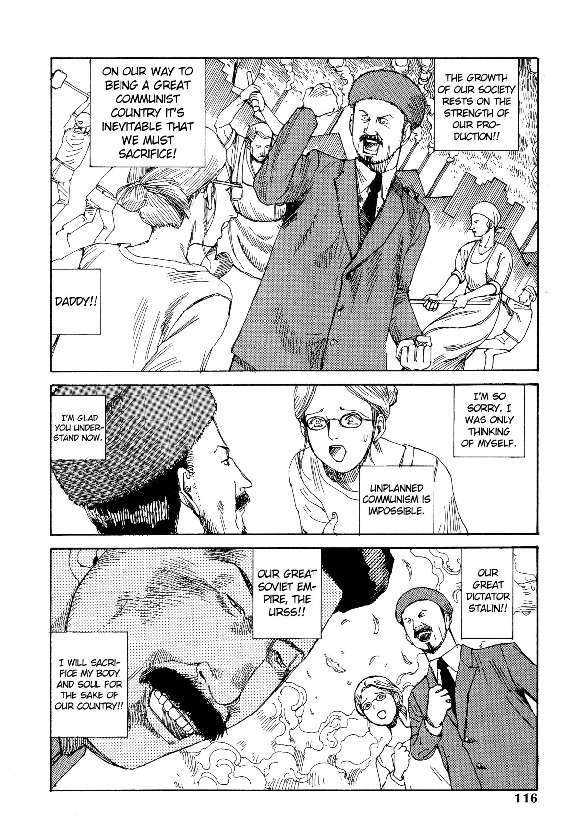 Shintaro Kago - I can hear the Warsaw Anthem page 10 full