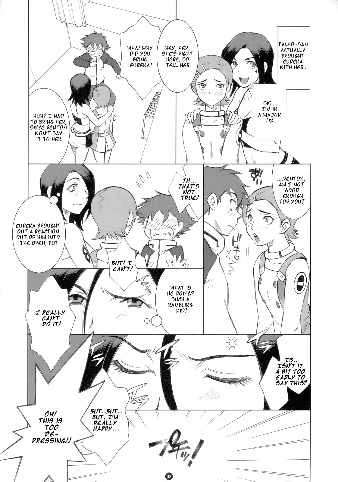 E.R.T page 3 full