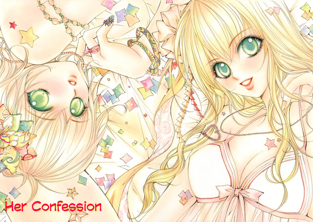 Girl&acute;s Love -shoujo bigaku- page 7 full