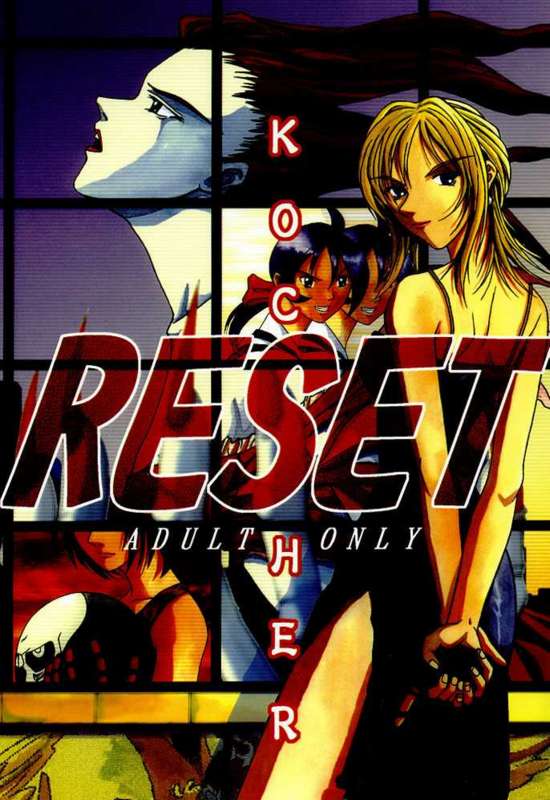 RESET page 1 full