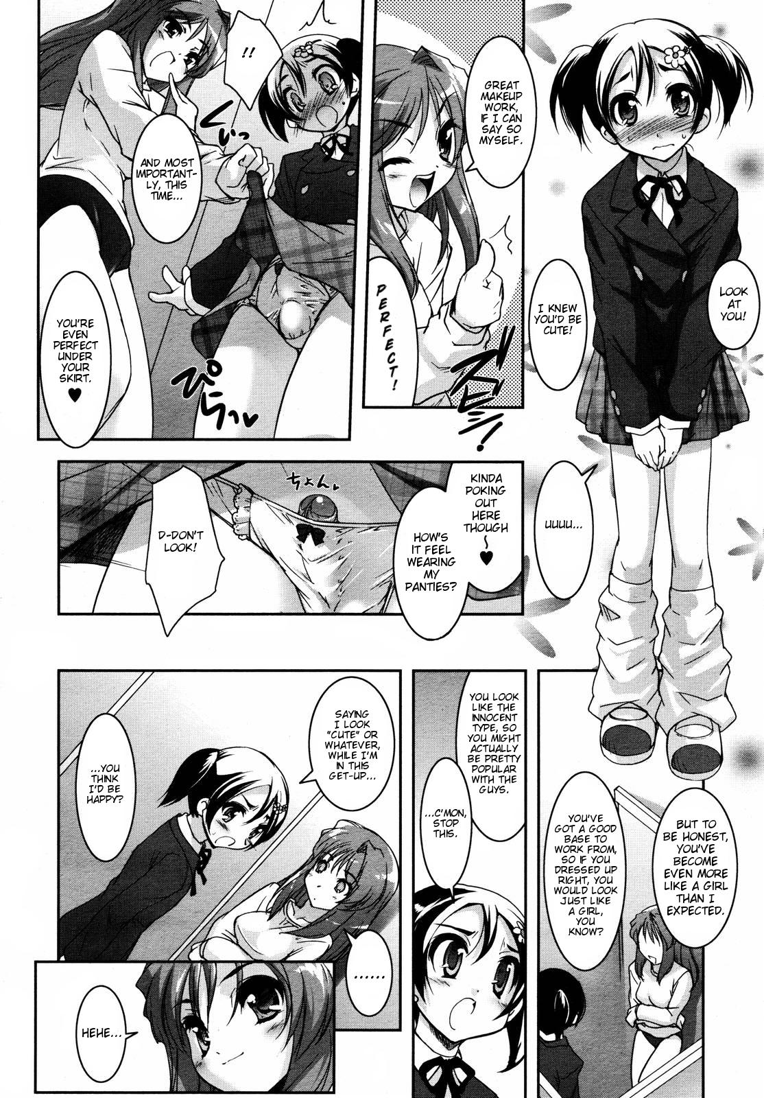Be Your Girl page 4 full