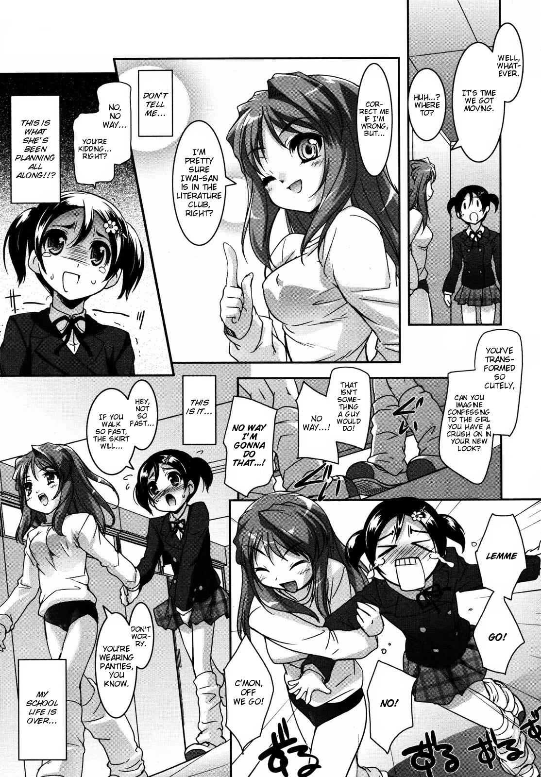 Be Your Girl page 5 full