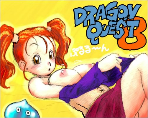 Jessika page 1 full