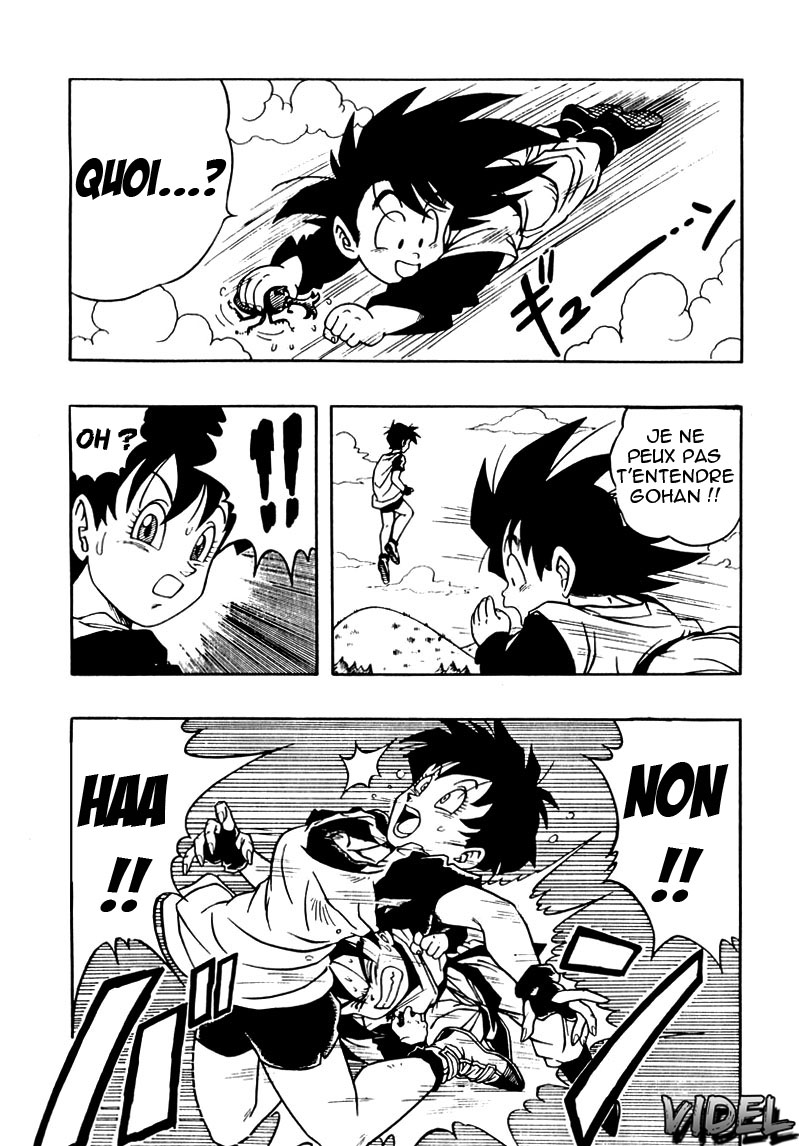 DRAGONBALL H Maki ni page 4 full