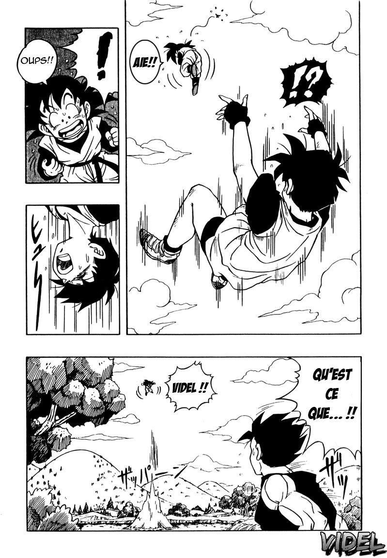DRAGONBALL H Maki ni page 5 full