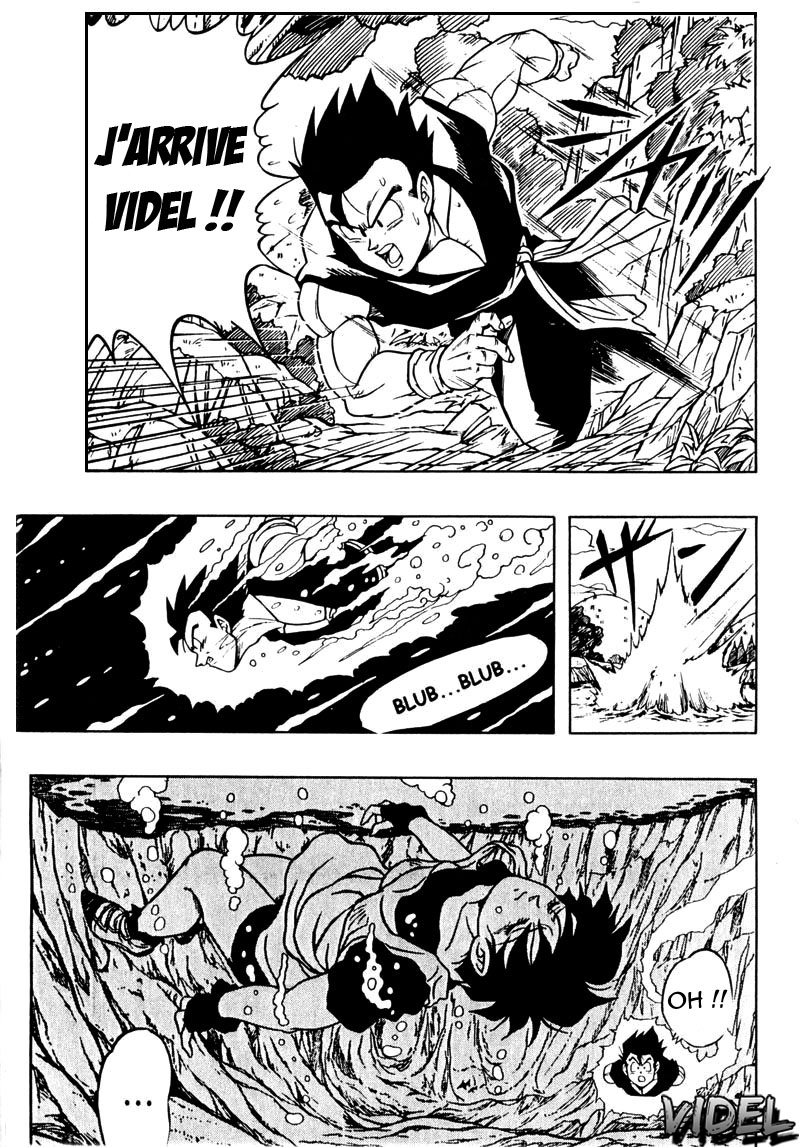 DRAGONBALL H Maki ni page 6 full