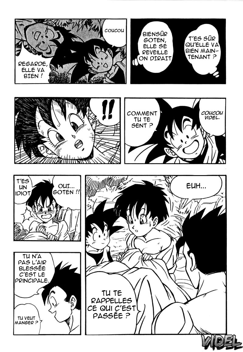 DRAGONBALL H Maki ni page 9 full