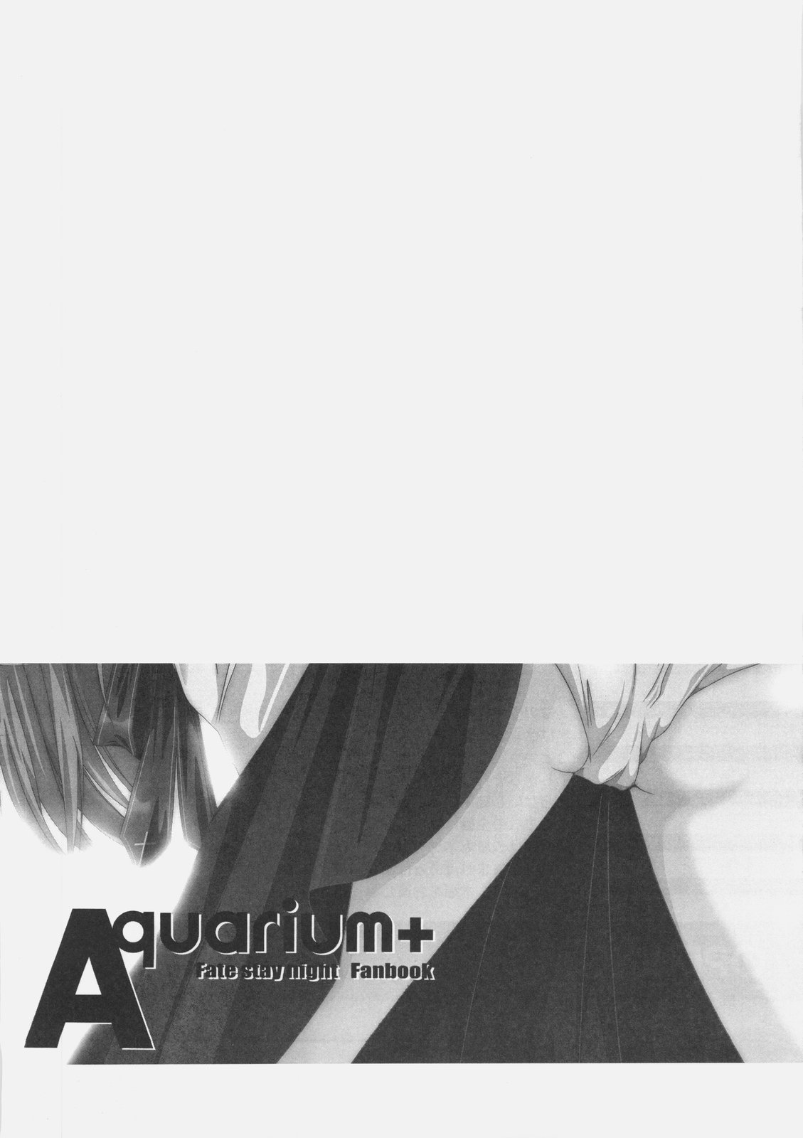 Aquarium+ page 2 full