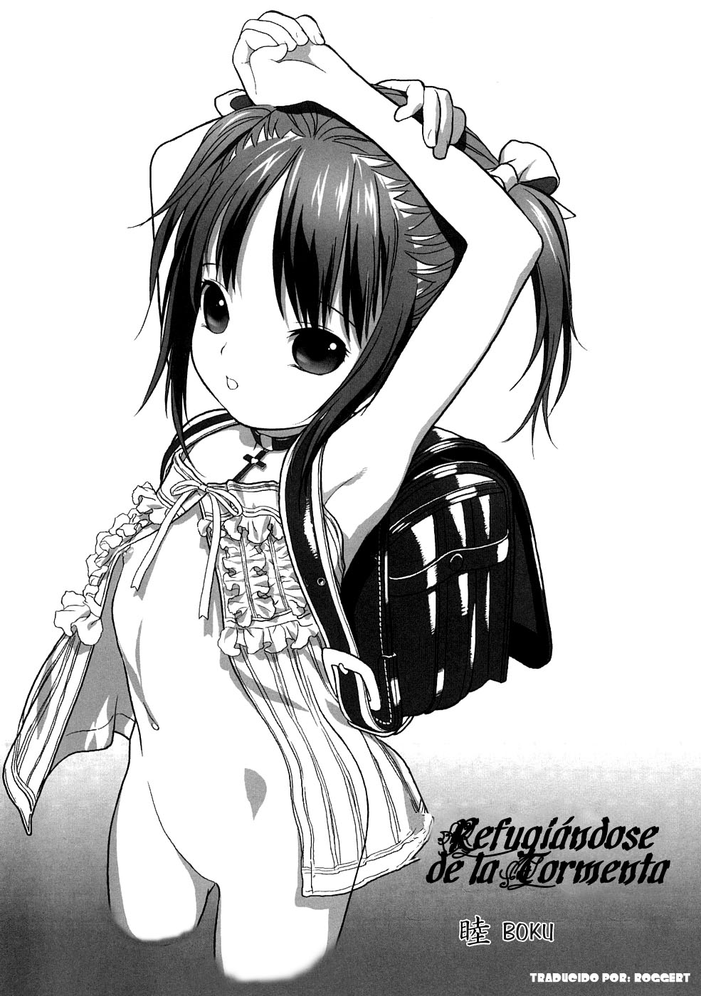 Hyakuyoubako no Futa no Torekata ga Ikashiteru Koutei | Refujiandose en la tormenta page 5 full