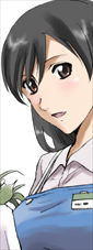 R-otome page 3 full