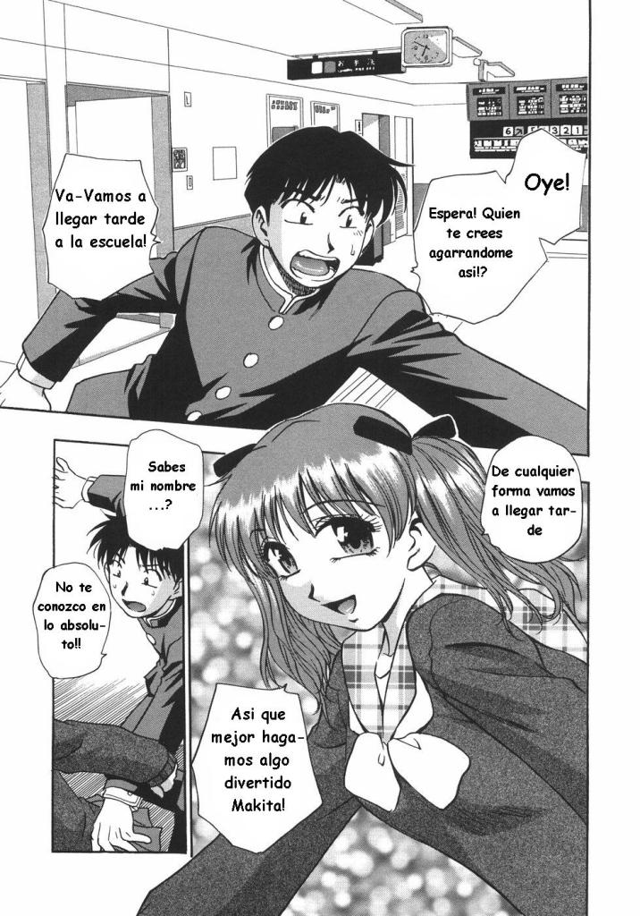 A Family Portrait 2 page 1 full