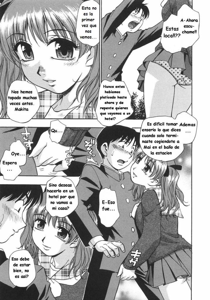 A Family Portrait 2 page 3 full