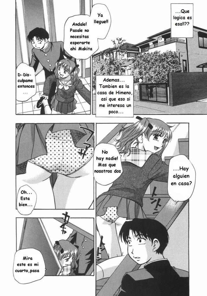 A Family Portrait 2 page 4 full