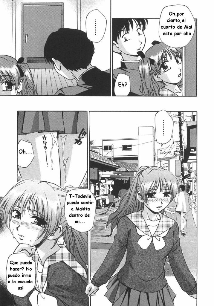 A Family Portrait 2 page 5 full