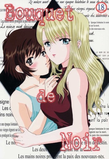 Bouquet de Noir cover