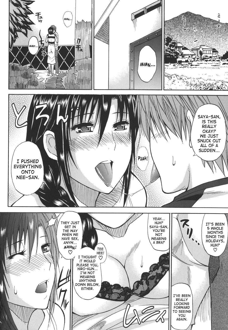 Ichizu na Toriko - A Earnest Captive page 8 full