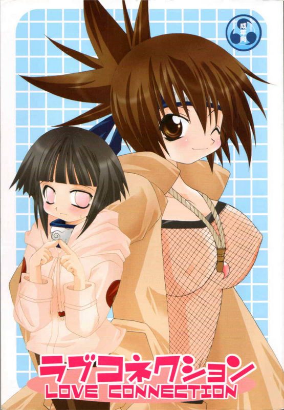 Love Connection page 1 full