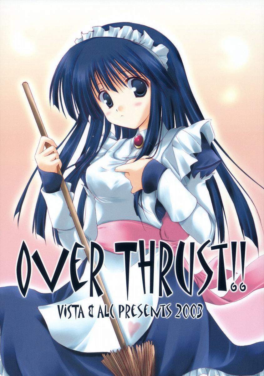 Over Thrust!! page 1 full