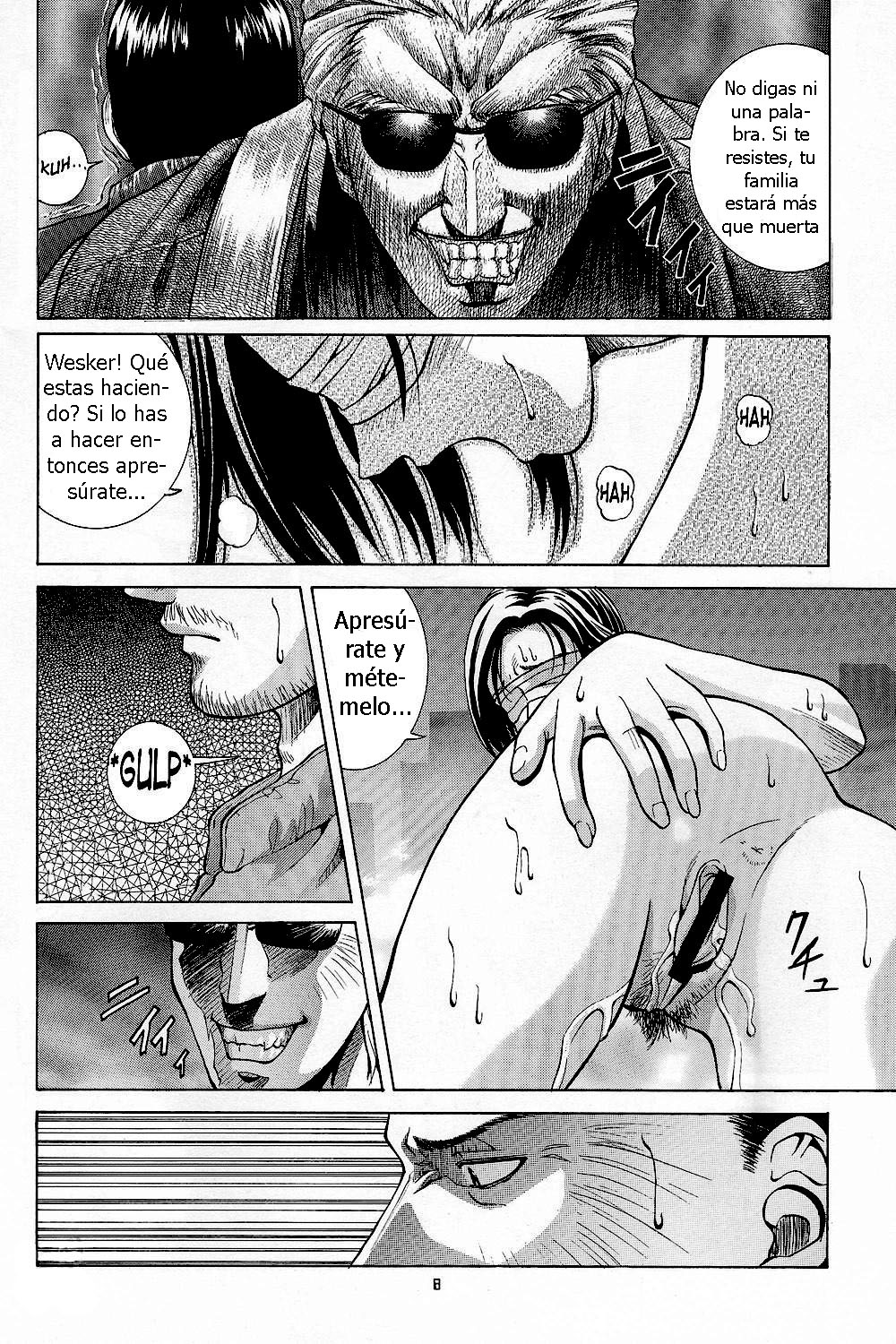 Jill Valentine page 7 full
