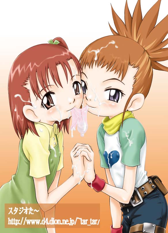 Digimon 1,2,3,4 e Savers page 7 full