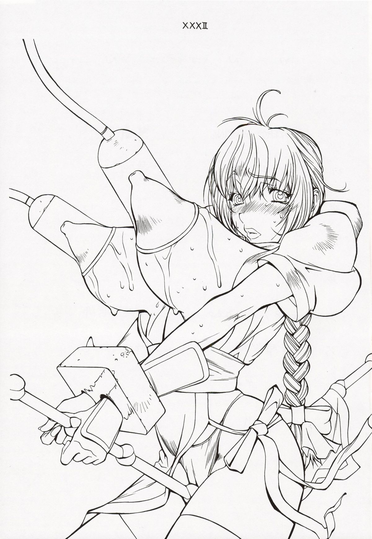 XXX II page 3 full