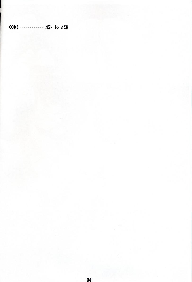 A to A page 3 full