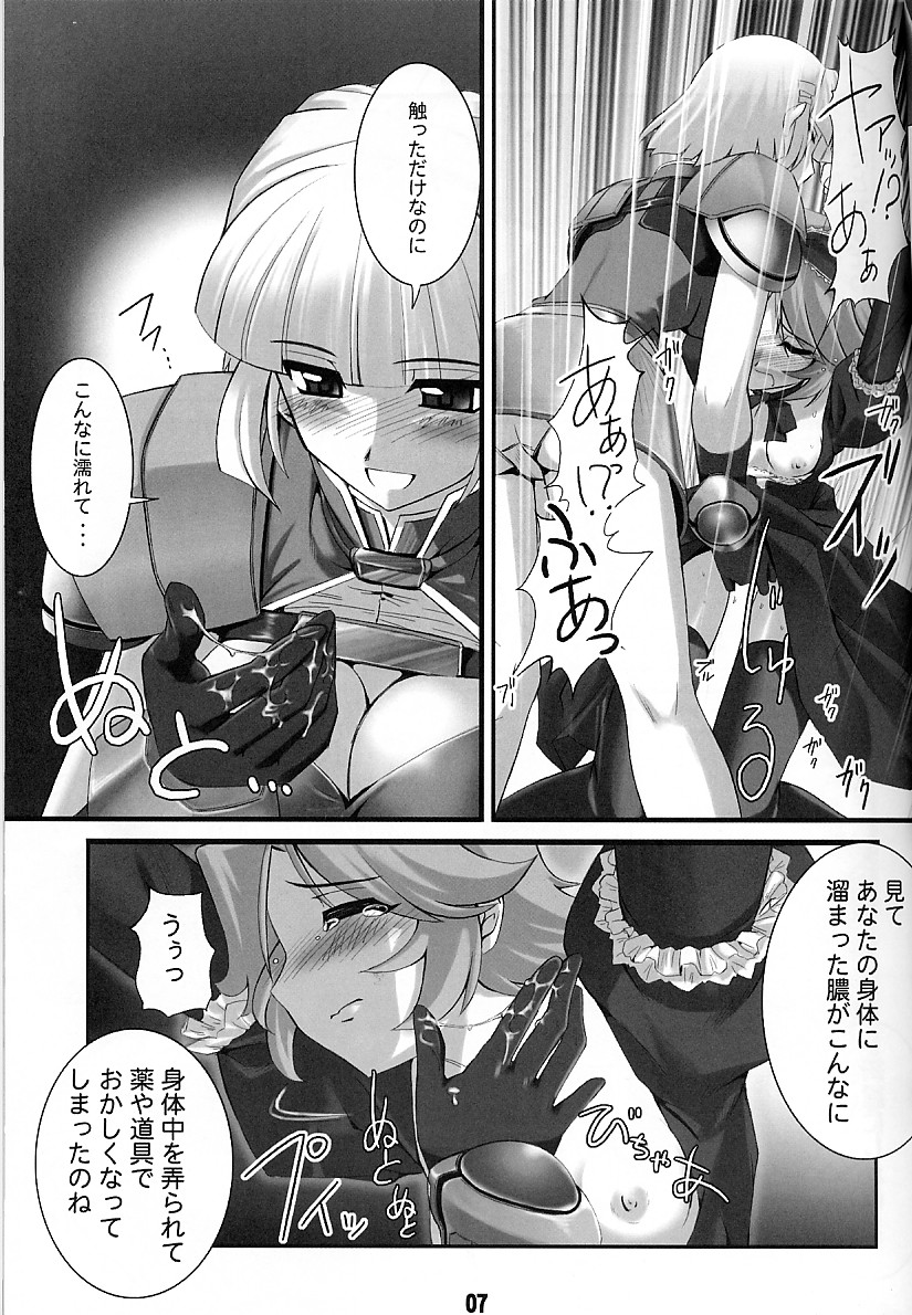 A to A page 6 full