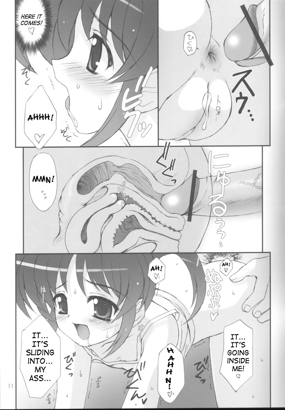 Danmenou | Cross-section King page 10 full