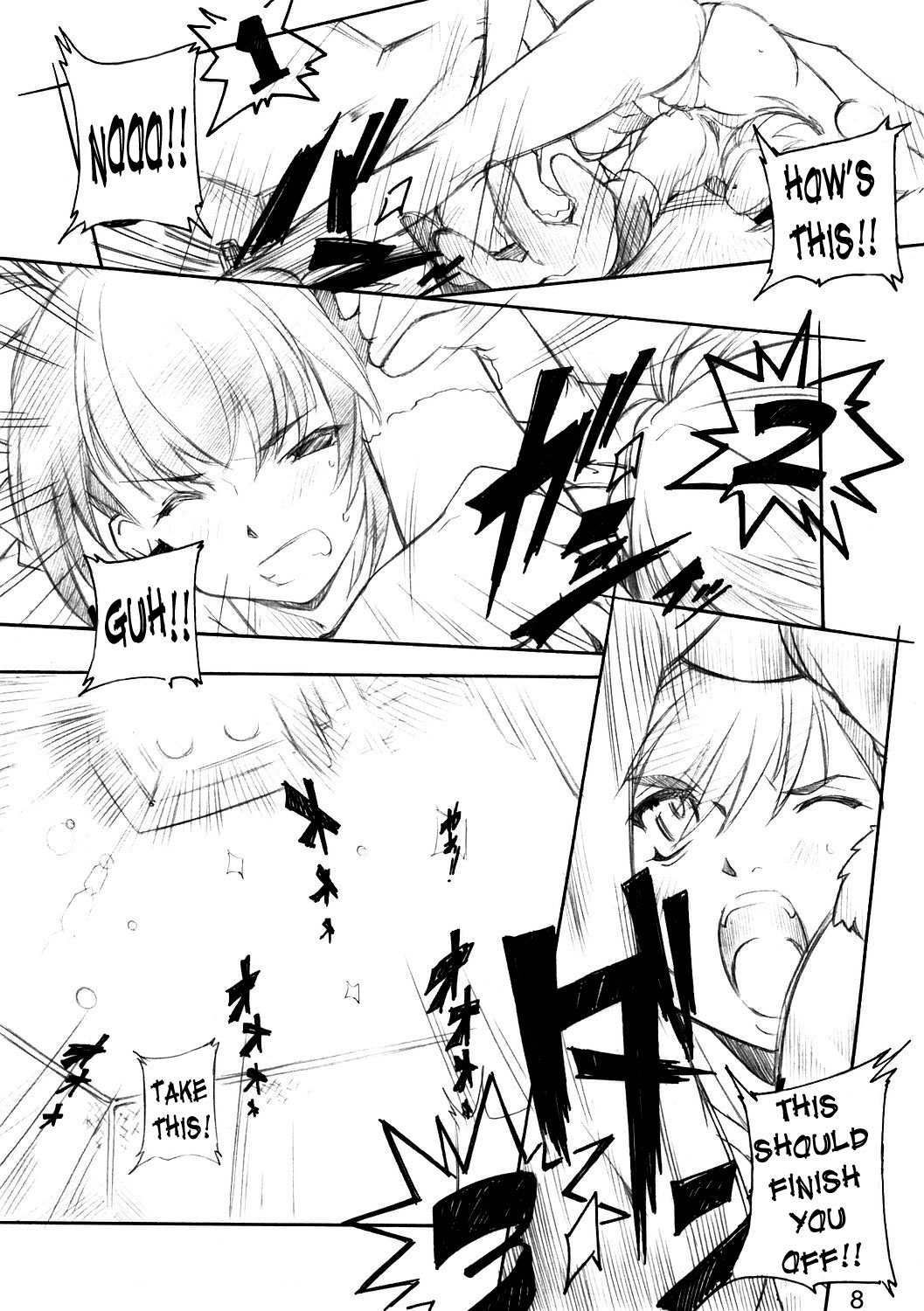 3WAY ROYAL page 7 full