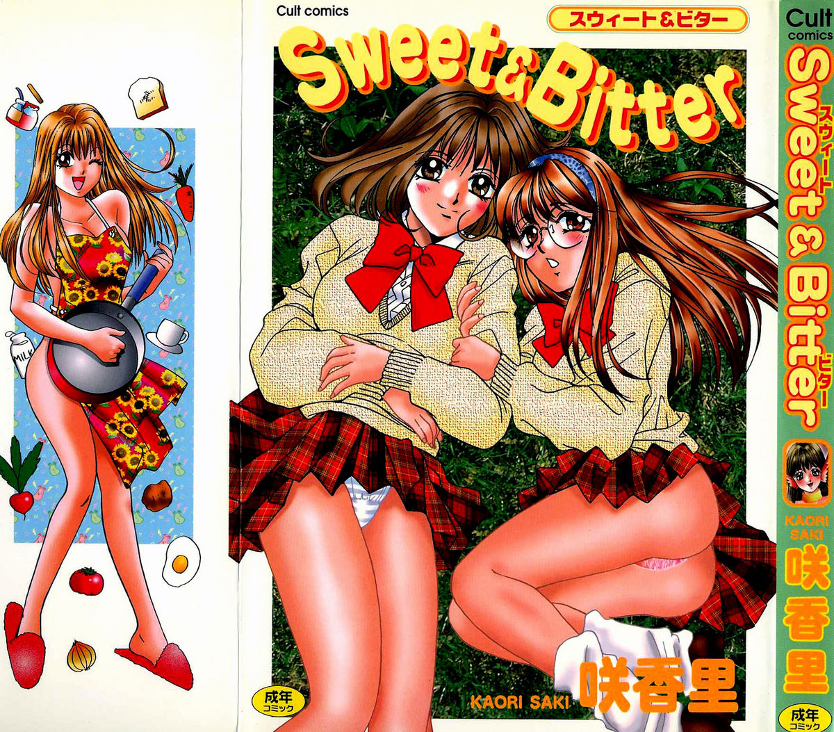 Sweet &amp; Bitter Ch.1-4 page 1 full