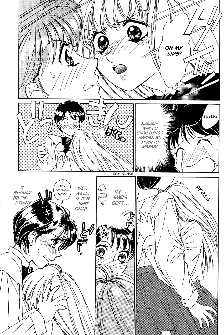 Sweet &amp; Bitter Ch.1-4 page 8 full