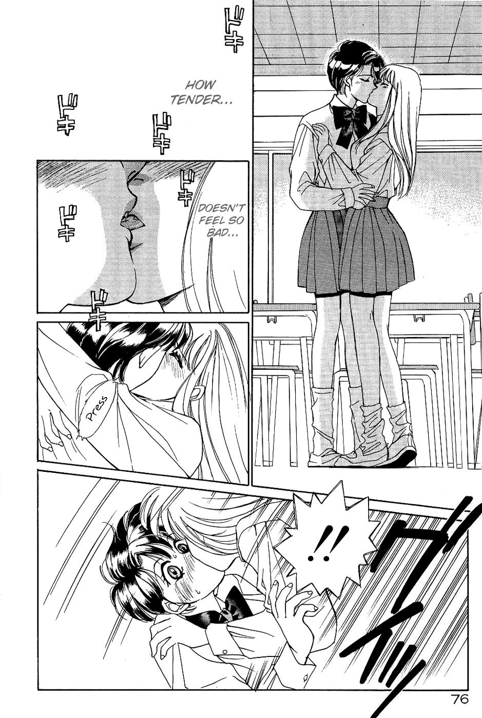 Sweet &amp; Bitter Ch.1-4 page 9 full