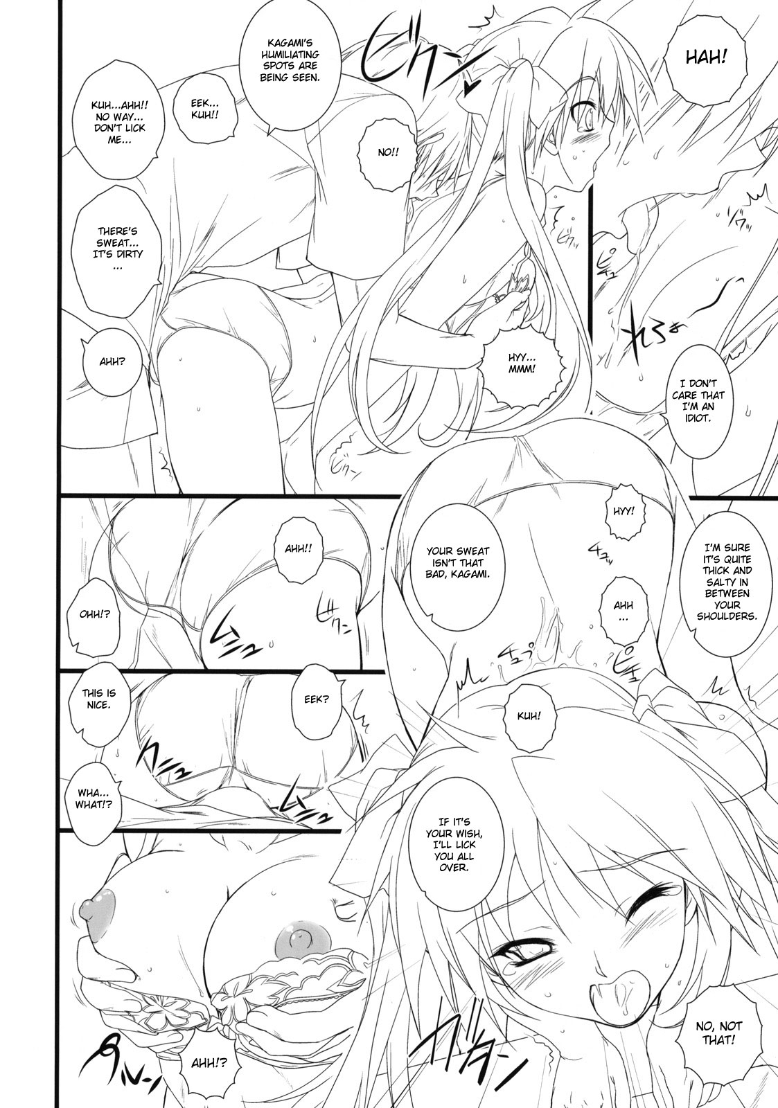 Kanojo o Mizugi ni Kigaetara page 7 full