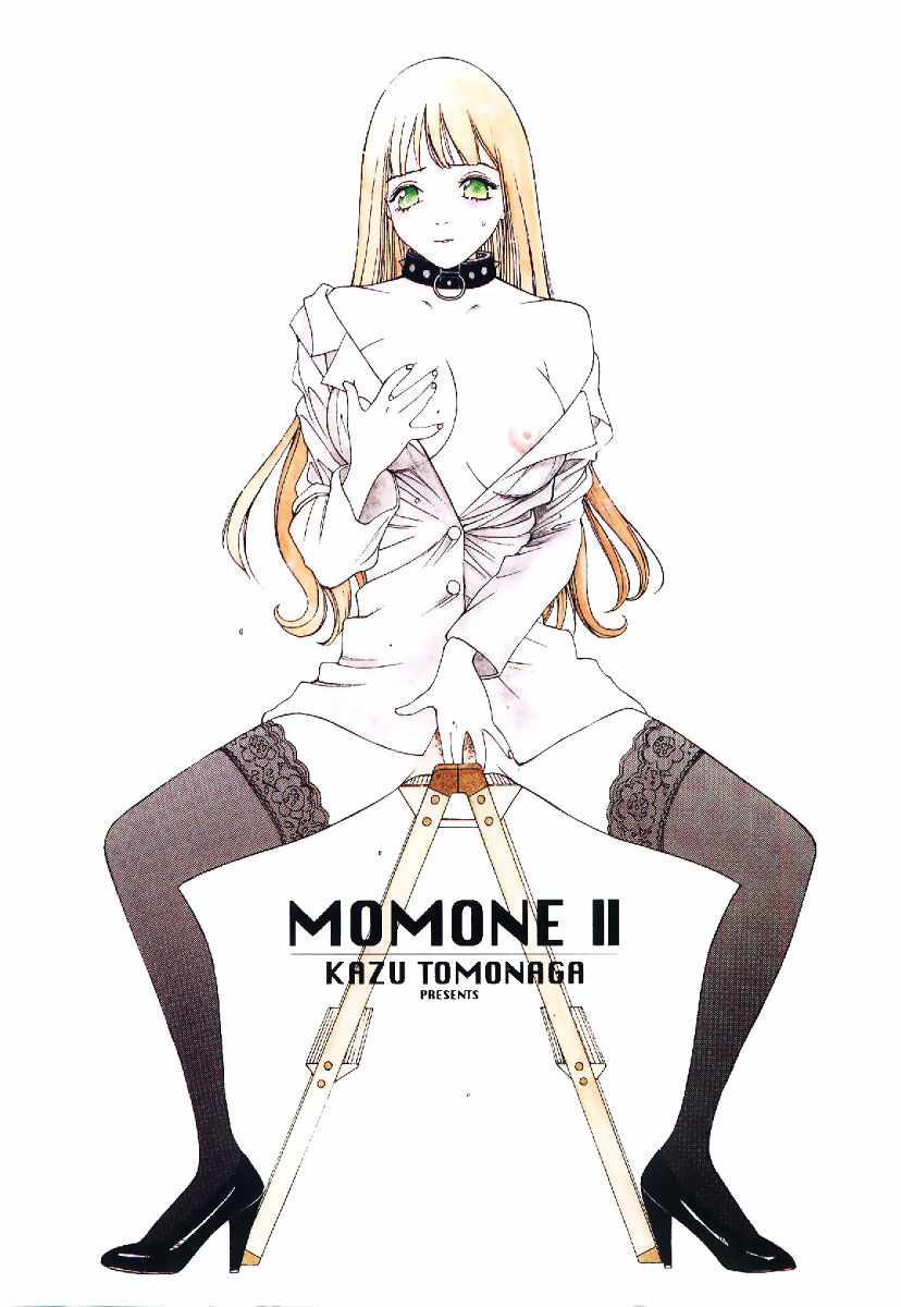MOMONE 2 page 2 full