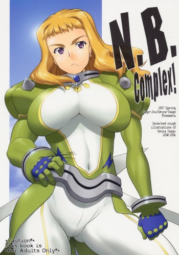 N.B. Complex! cover