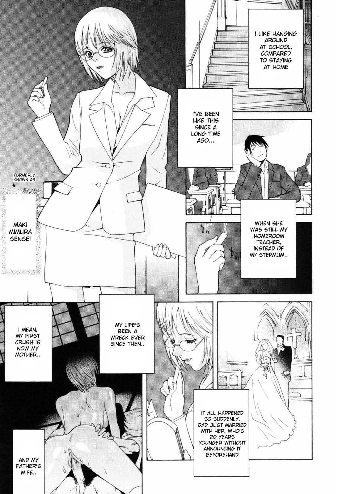 Himitsu Himetaru wa Tsuki no Mitsu - Honey of the Secret Moon Ch. 1-2 page 5 full