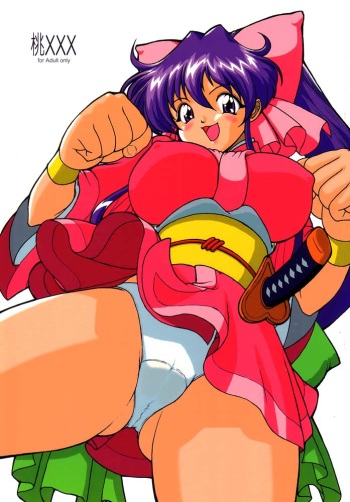 Momo XXX cover