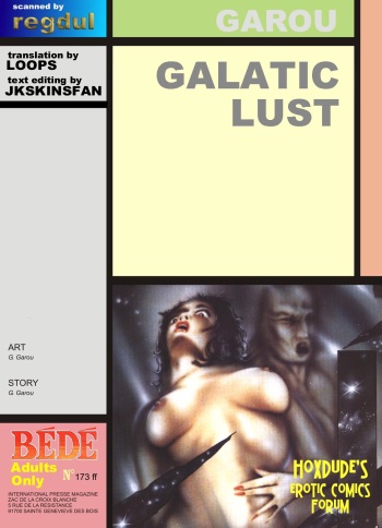 Galactic Lust cover