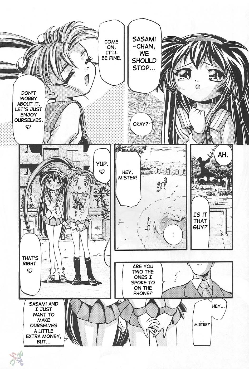 Pretty Sammy 2 page 5 full