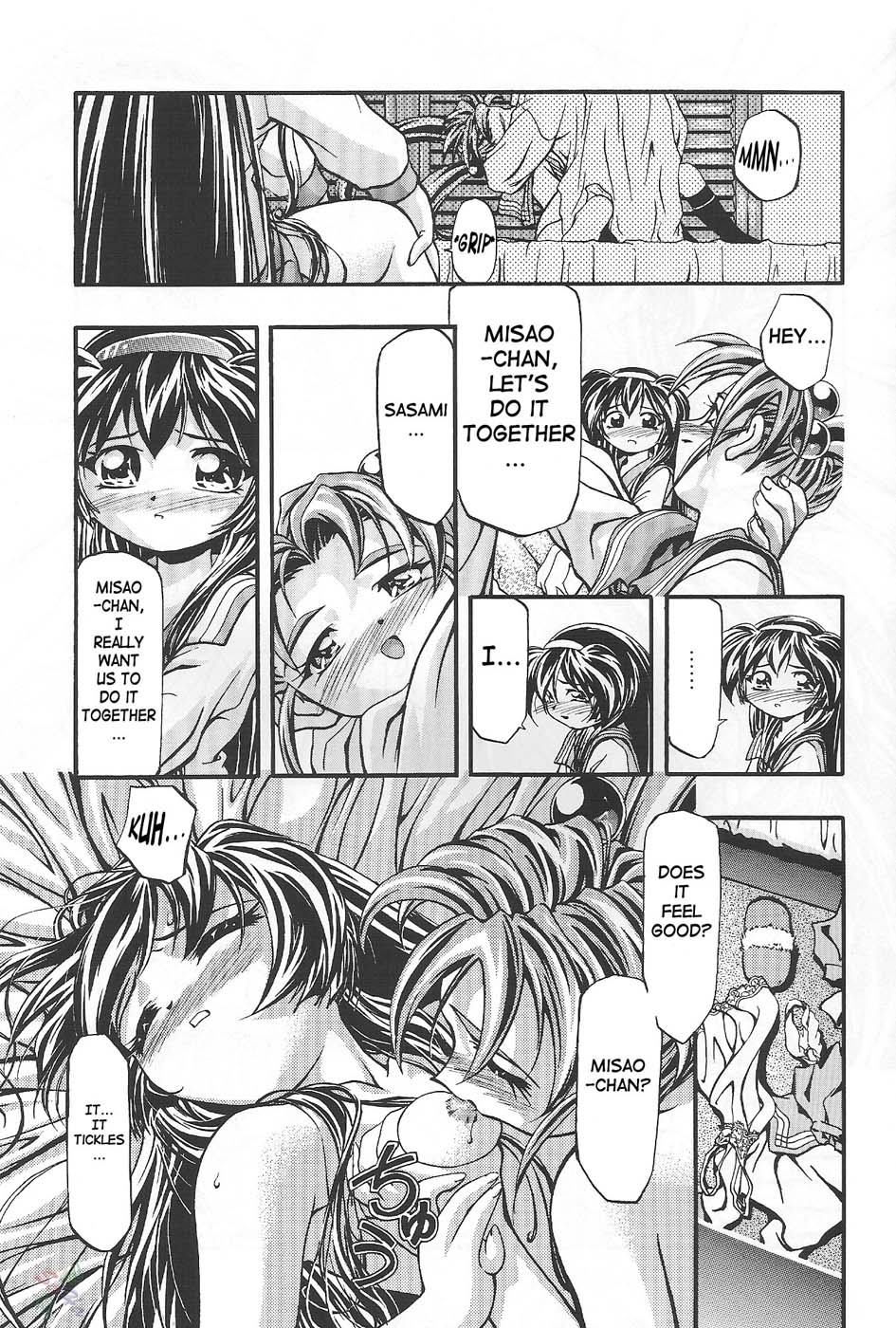 Pretty Sammy 2 page 9 full