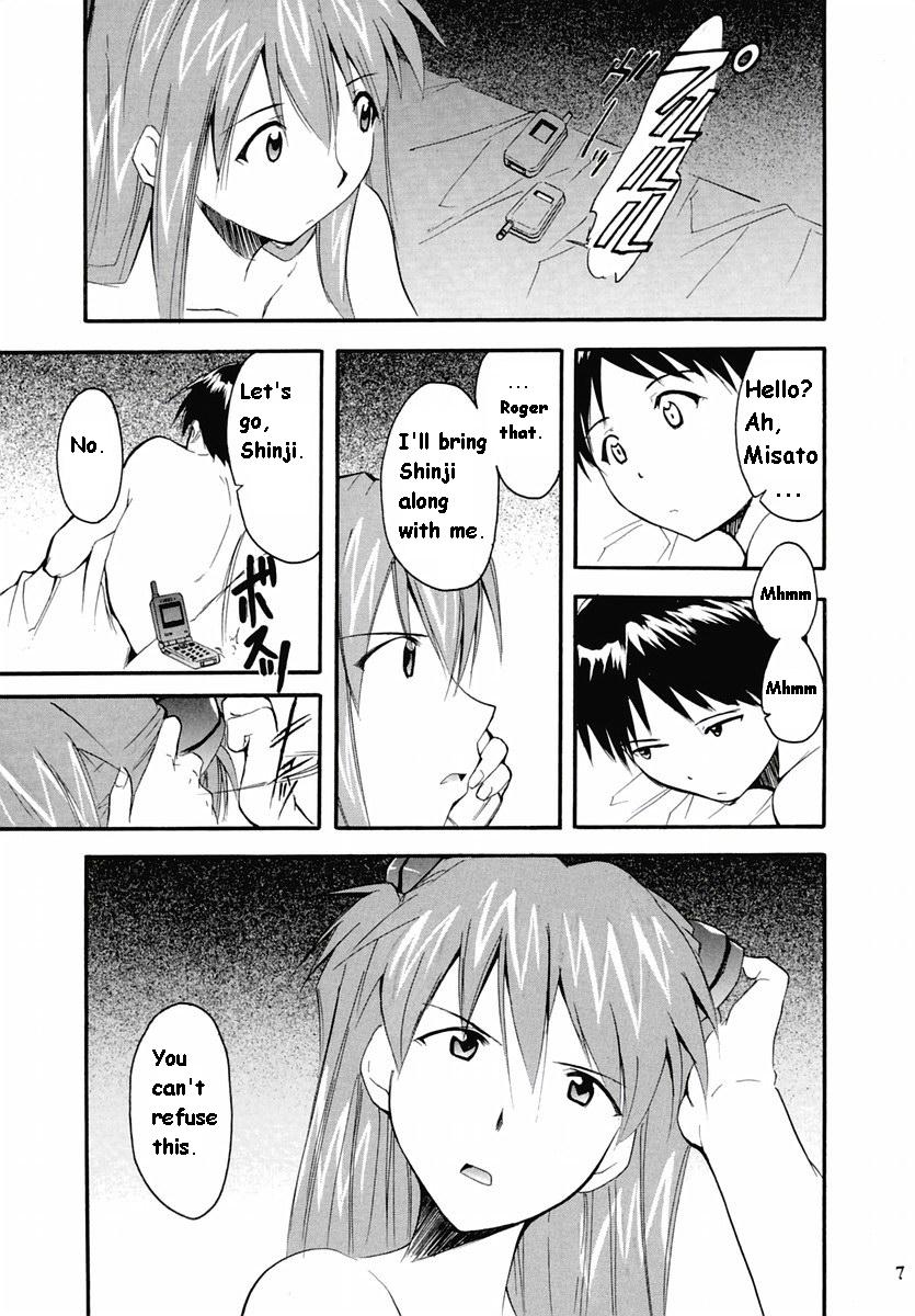 RE-TAKE 2 page 5 full