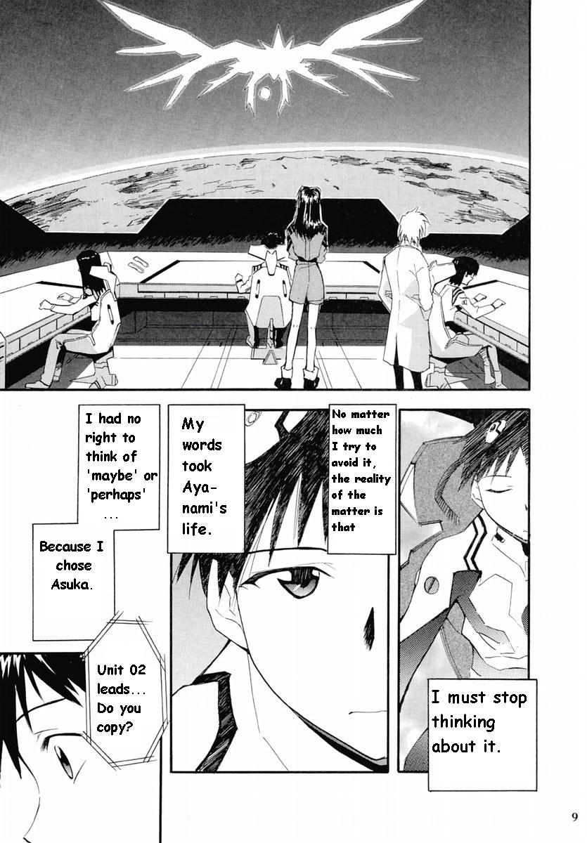 RE-TAKE 2 page 7 full