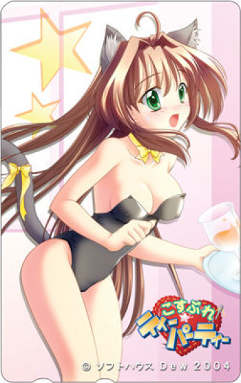 Cosplay Tea Party cover
