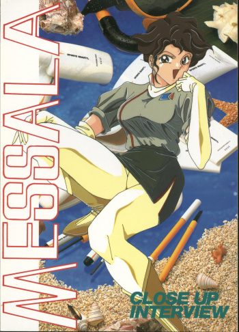 MESSALA cover