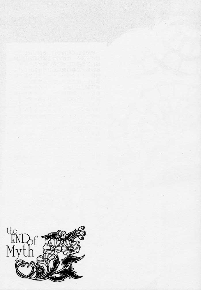 The End of Myth. page 4 full